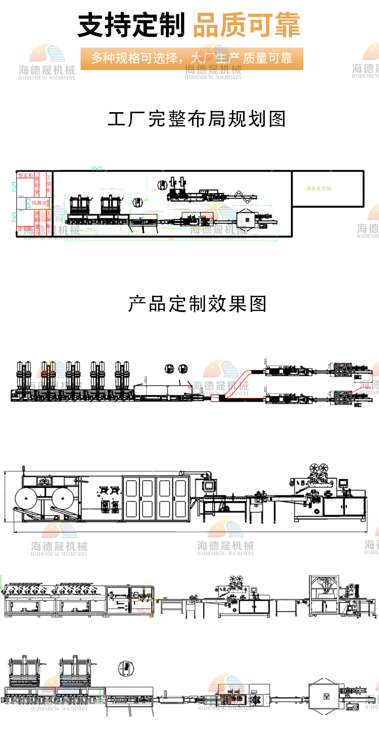 xinwenshijinji002.jpg