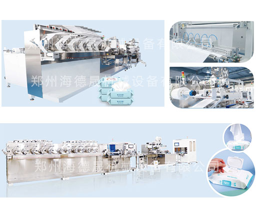 嬰兒濕巾用什么設(shè)備，多少錢一臺(tái)？